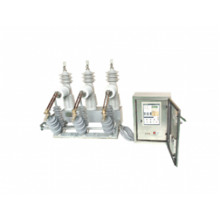 DAO CẮT CÓ TẢI 3P-630A-24 KV; 35 KV NGOÀI TRỜI (CHÂN SỨ EPOXY)